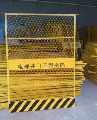 施工建筑工地專用電梯井口防護安全門防護欄