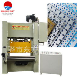 熱銷(xiāo)鋼板沖網(wǎng)機(jī)與異型網(wǎng)沖網(wǎng)機(jī) 如何選擇優(yōu)質(zhì)廠家及安全防護(hù)設(shè)備